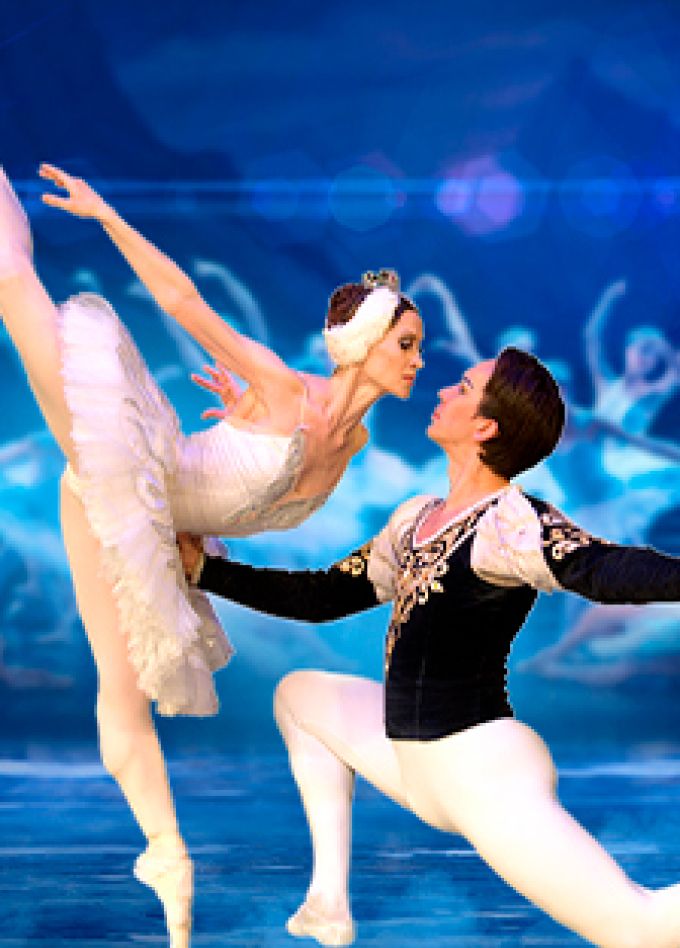 Лебединое озеро. Балет (Владимир)