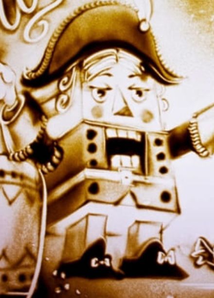 Щелкунчик. Музыкально-песочный спектакль