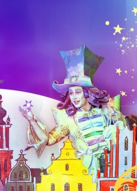 СКАЗКИ АНДЕРСЕНА