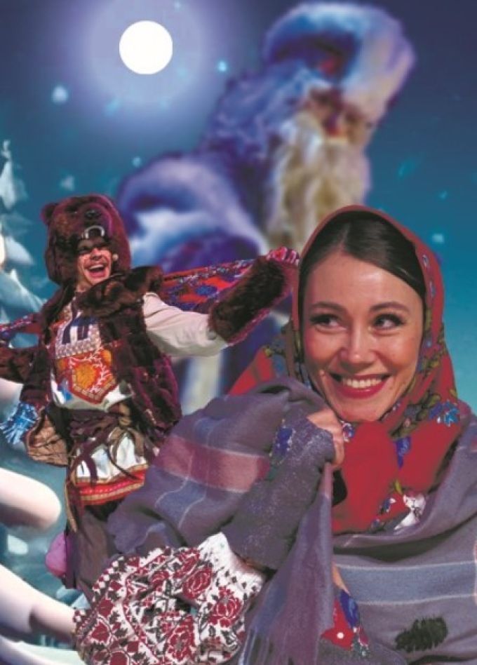 Новогодняя-музыкальная сказка Морозко