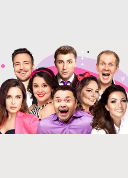 Отдам бывшего в хорошие руки