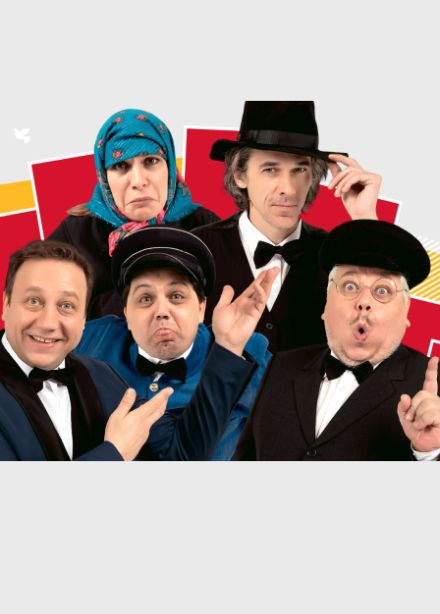 Скандал заказывали?