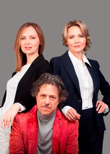 Сёстры. Спектакль