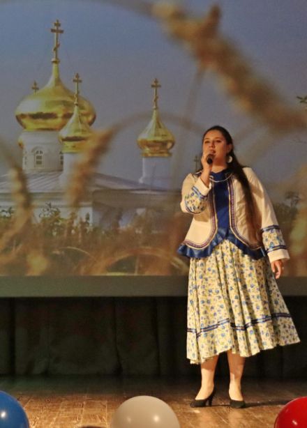 Поём о Родине. Концертная программа