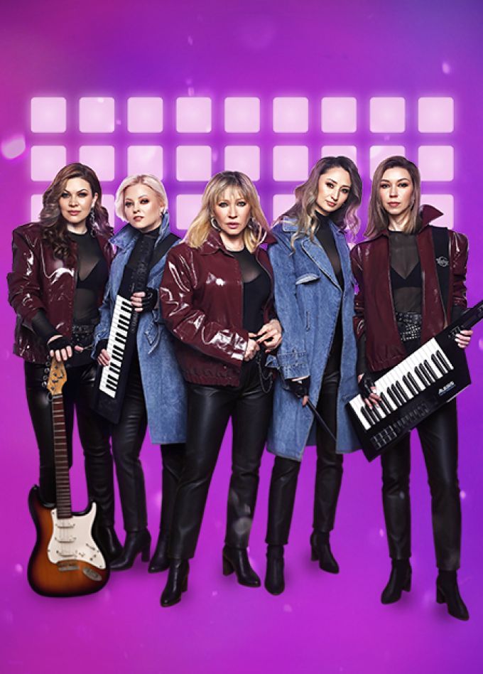 Комбинация