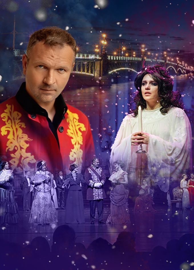 Анна Каренина. Спектакль