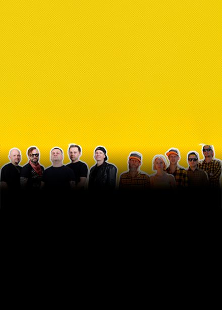 Мыло и Tabasco Band