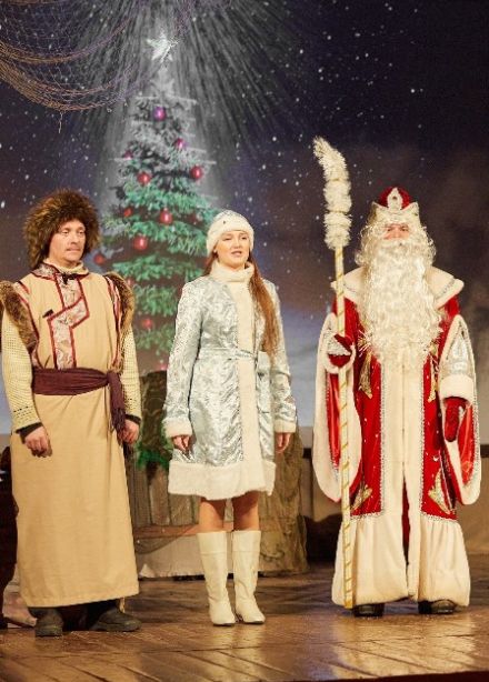 Спектакль- "Как-то раз под Новый год... "