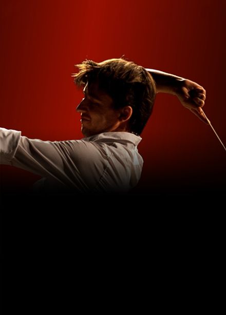 Рок-симфония ЗОЛОТАЯ ЭРА