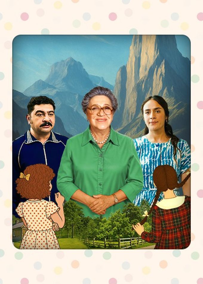 Манюня. Спектакль