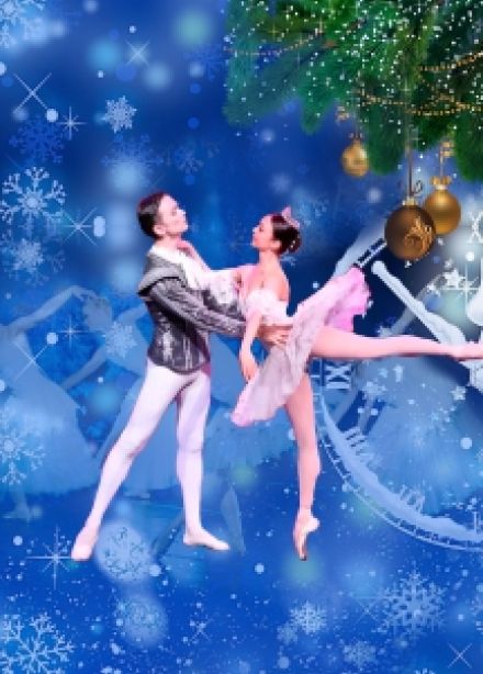 Щелкунчик: Балет