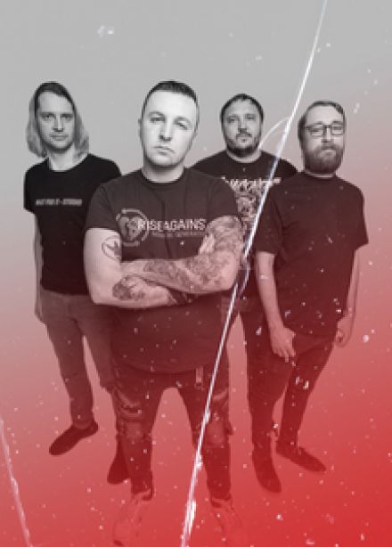 Группа "Йорш"