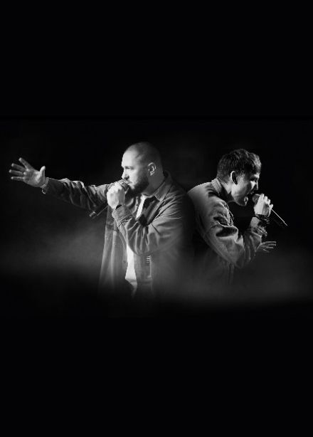 Группа "Интонация" (OST "Молодёжка")