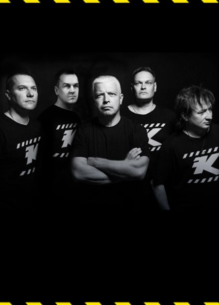 Группа "Комиссар"