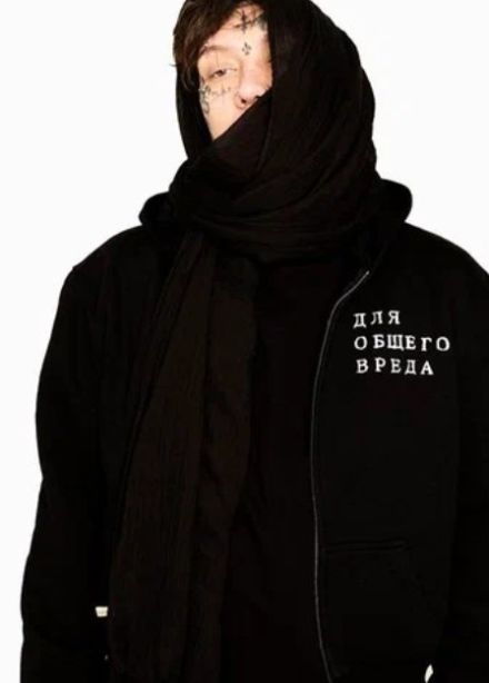 Code80