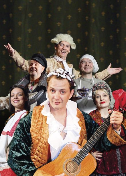 Жениться Вам надо барин! Спектакль